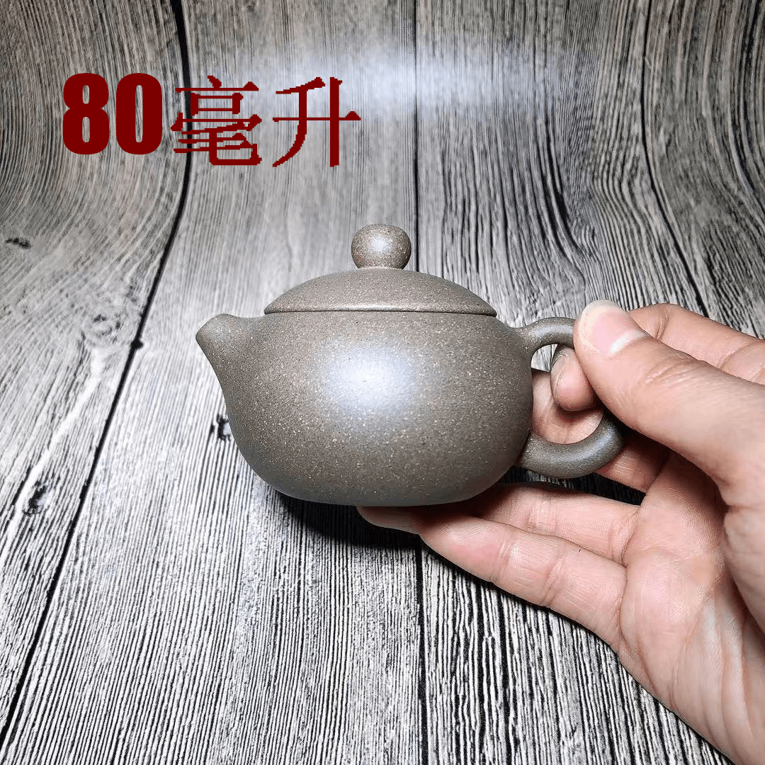 4折紫砂壶80毫升小号西施壶 手工把玩可养光素款 段泥球孔茶壶