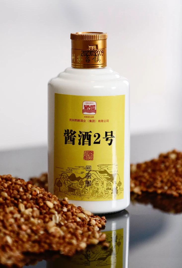 定制特调2号纯粮食柔顺小酒
