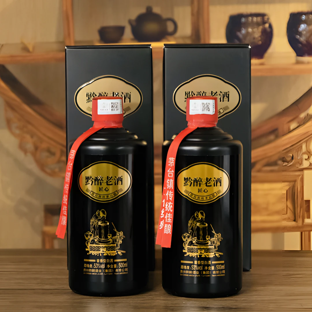 黔醉老匠心2瓶（500ml×500ml）53度酱香型酒酒厂直营发货53度500ml