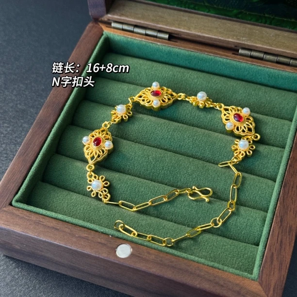 黄铜仿珍珠手链 BIBI【花丝凤熹】手链BB267