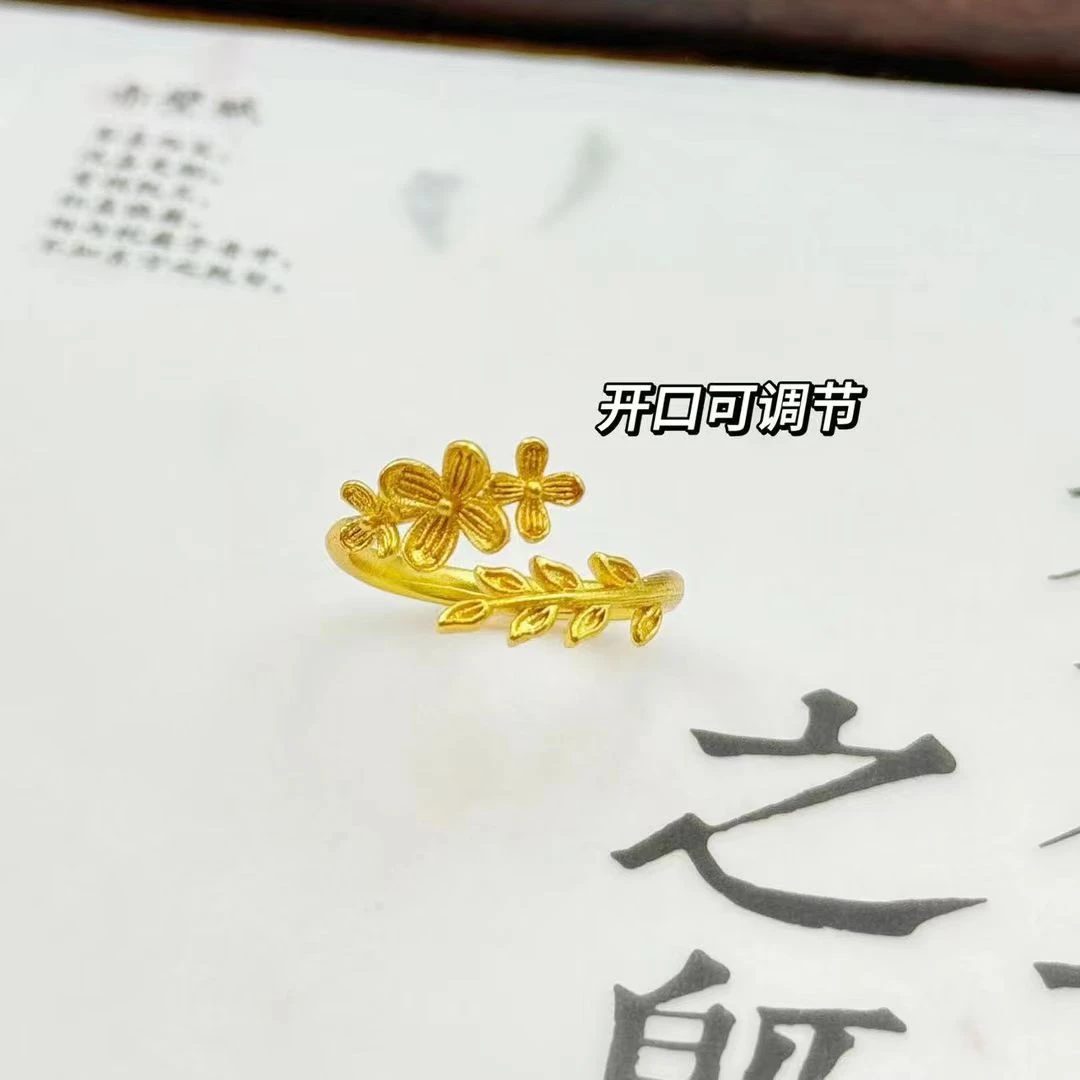 合金戒指 铜合金戒指 BIBI【四瓣花】开口戒J010