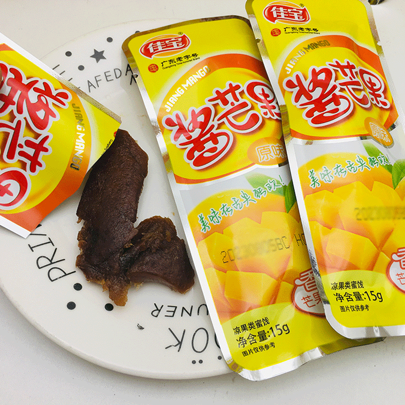 佳宝原味酱芒果干大块九制酸甜蜜饯果脯童年怀旧休闲零食品小包装