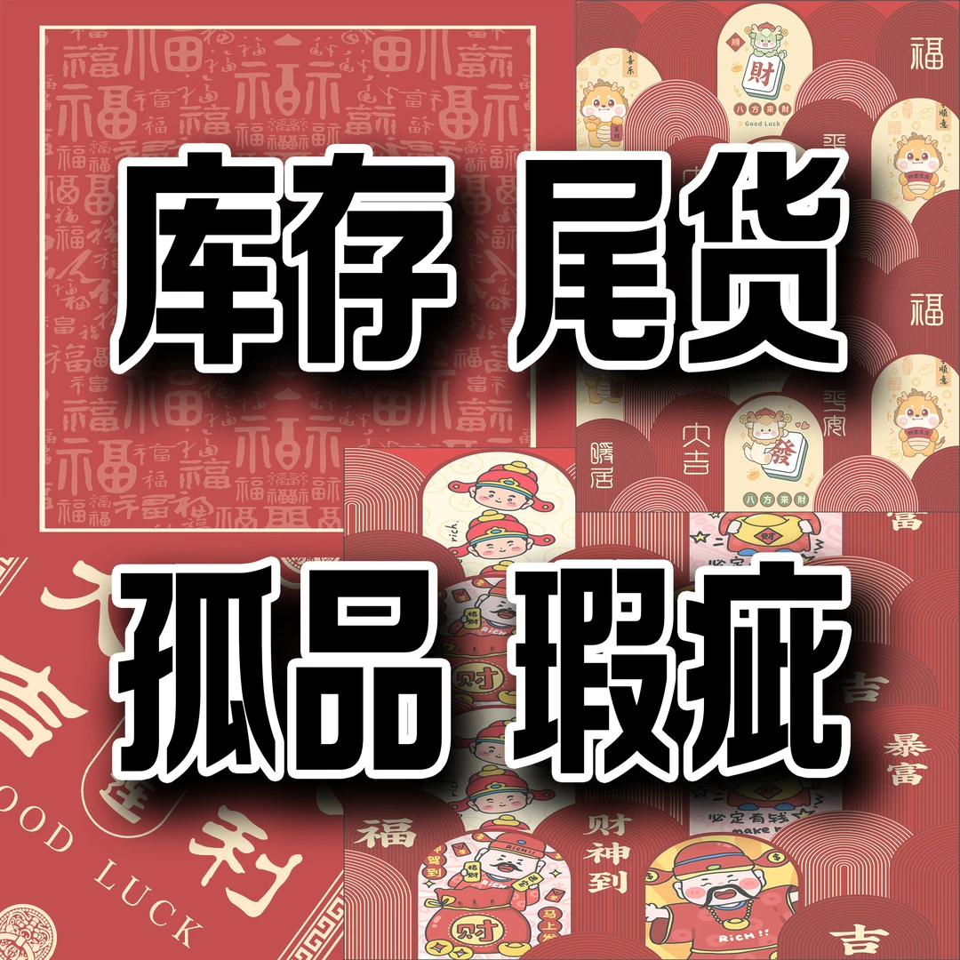 【A101-A200】链接地毯地垫客厅入户门茶几厨房卫生间浴室入户门垫