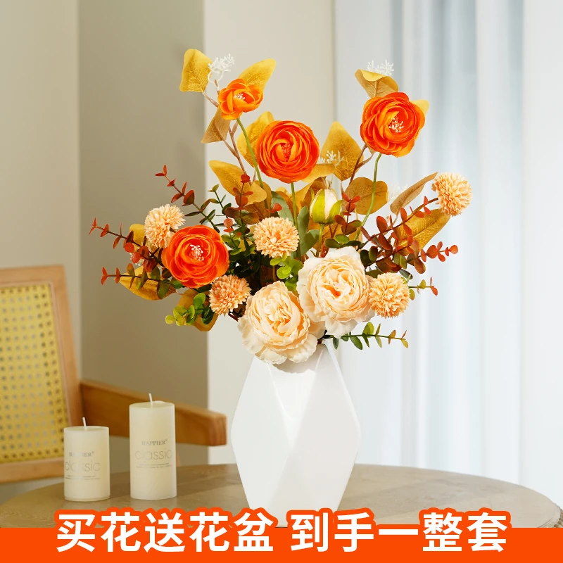 送花瓶《北欧水立方》假花摆设高档 客厅餐桌花家居插花装饰花艺