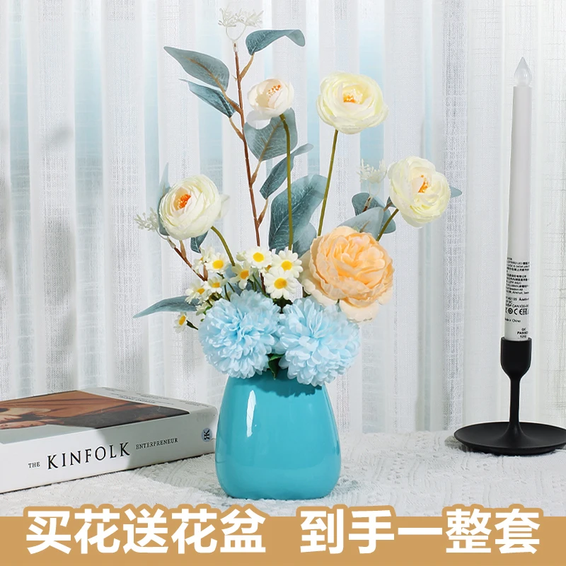【送花盆】初夏记忆仿真花假花摆设教师客厅餐桌花家居插花装饰花艺