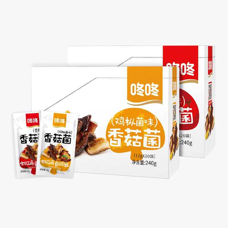 咚咚香菇菌12克/包零食即食鸡枞菌牛肝菌解馋零食小吃休闲食品