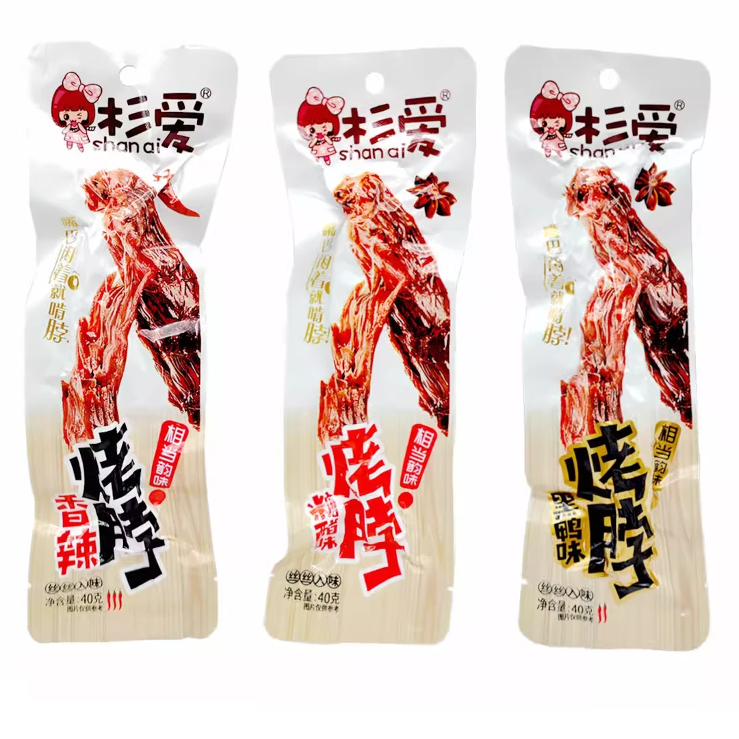 杉爱烤脖香辣鸡脖卤味手撕黑鸭脖子独立包装熟食肉麻辣零食