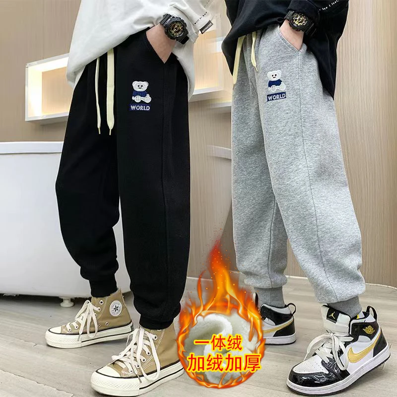 中大童2023新款儿童加绒裤子春秋男童女童休闲卫裤时尚保暖运动裤