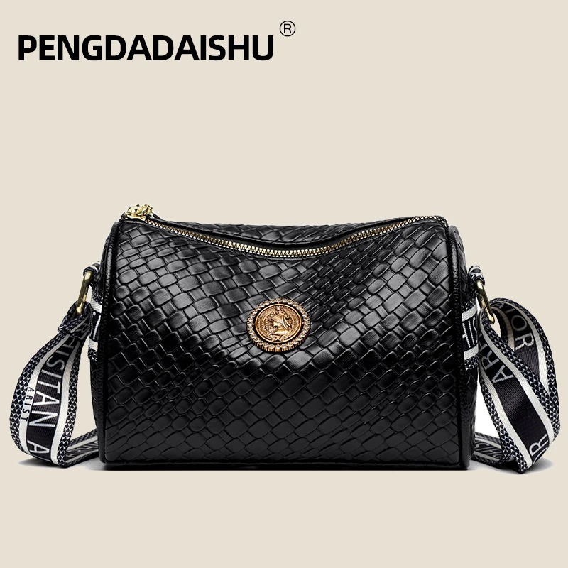 【长22宽15厚12】时尚复古休闲百搭简约潮流斜挎包7144