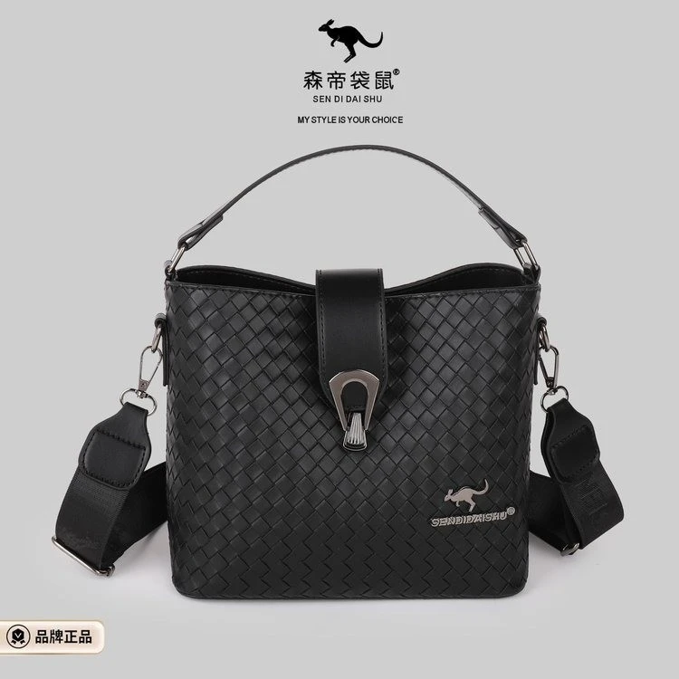 【长23宽18厚11】时尚复古休闲百搭简约潮流斜挎包黛珠7030 bf002