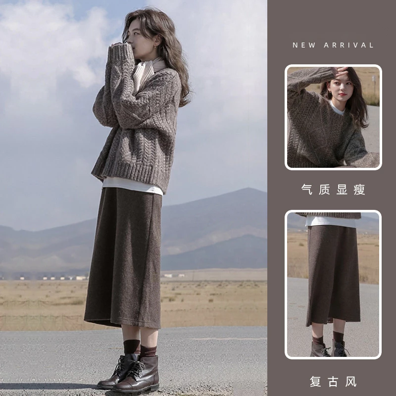 入早秋季女装韩系御姐雅丹风穿搭配一整套毛衣连衣裙子两件套装