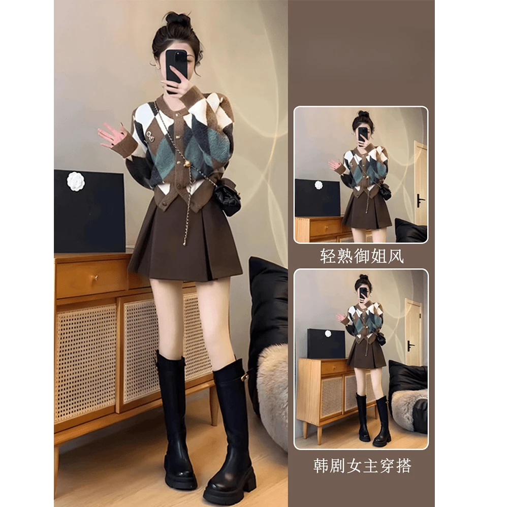 秋冬套装女2024新款设计感美拉德针织毛衣开衫时尚显瘦短裙两件套