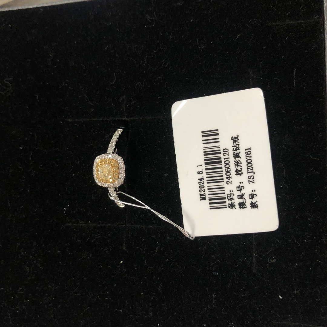 【N·5高定珠宝】35分枕形黄钻戒 ZSJZ00761