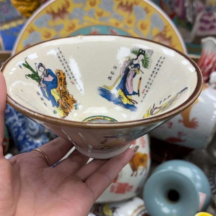 瓷器摆件 瓷器摆件