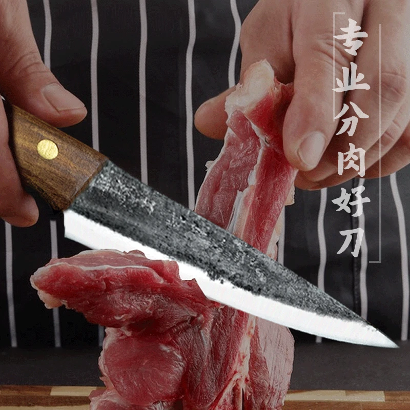 刀利德锻打剔骨头刀分割肉刀杀牛羊卖肉刀屠夫切肉杀鱼刀锋利尖刀