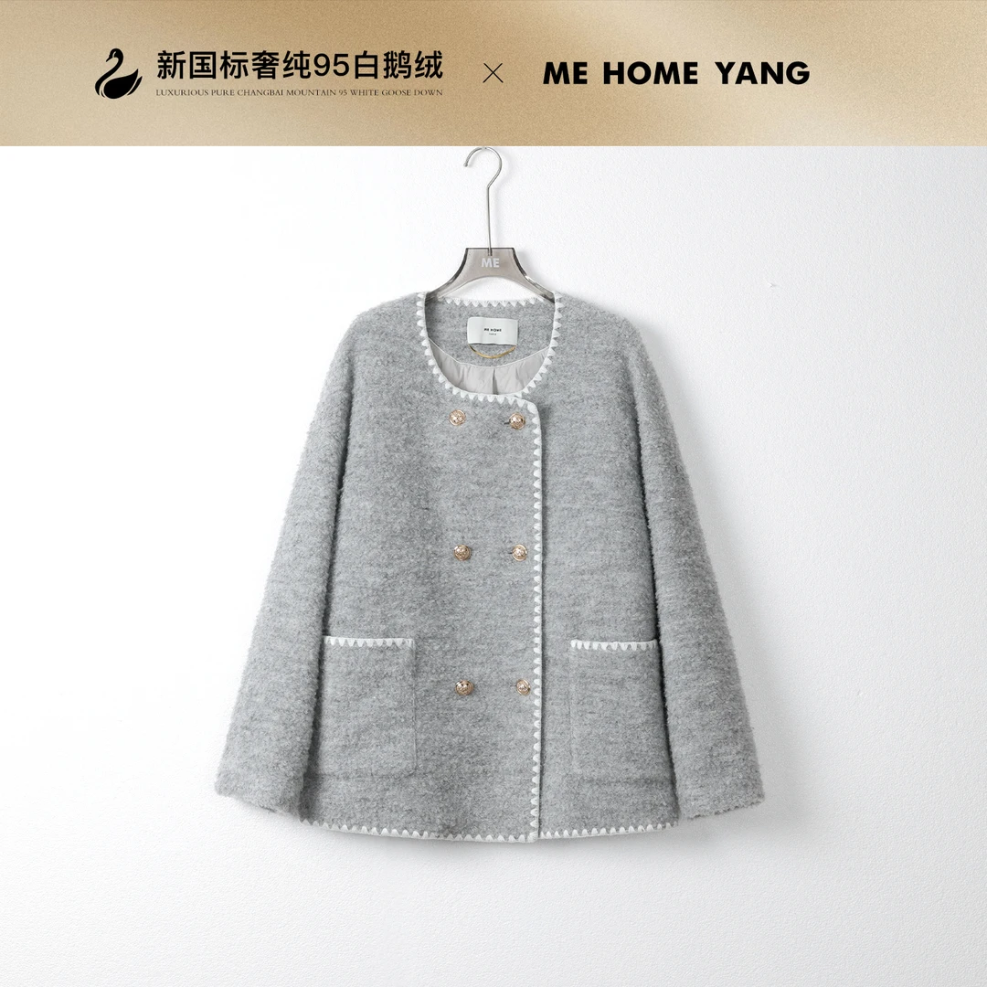 ME【迷雾岛屿】95白鹅绒双排扣外套女士百搭小香风羽绒服MEQA3063