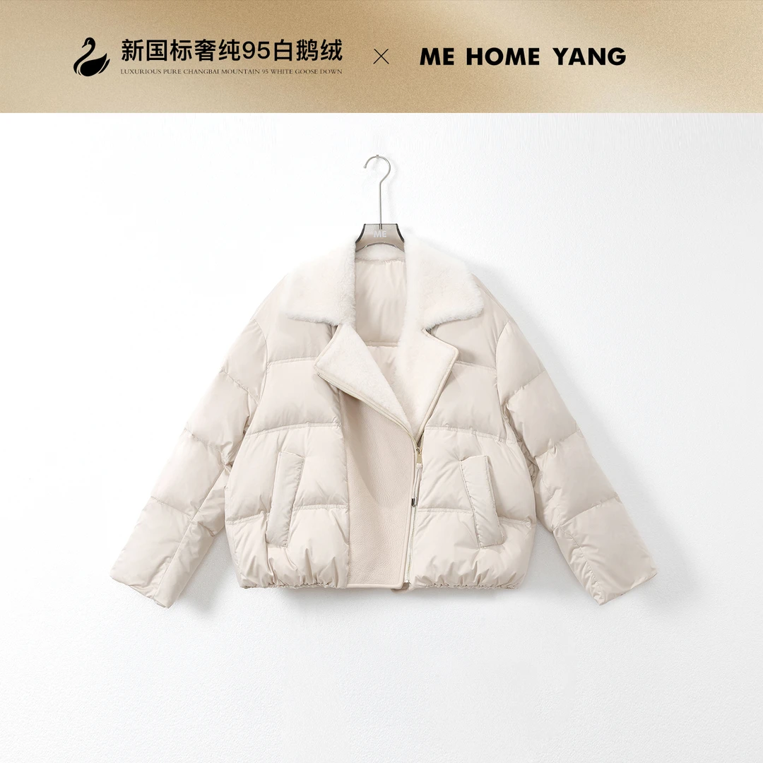 ME【冬日暖包 】西班牙进口皮毛一体95白鹅绒保暖羽绒服MEQA2939