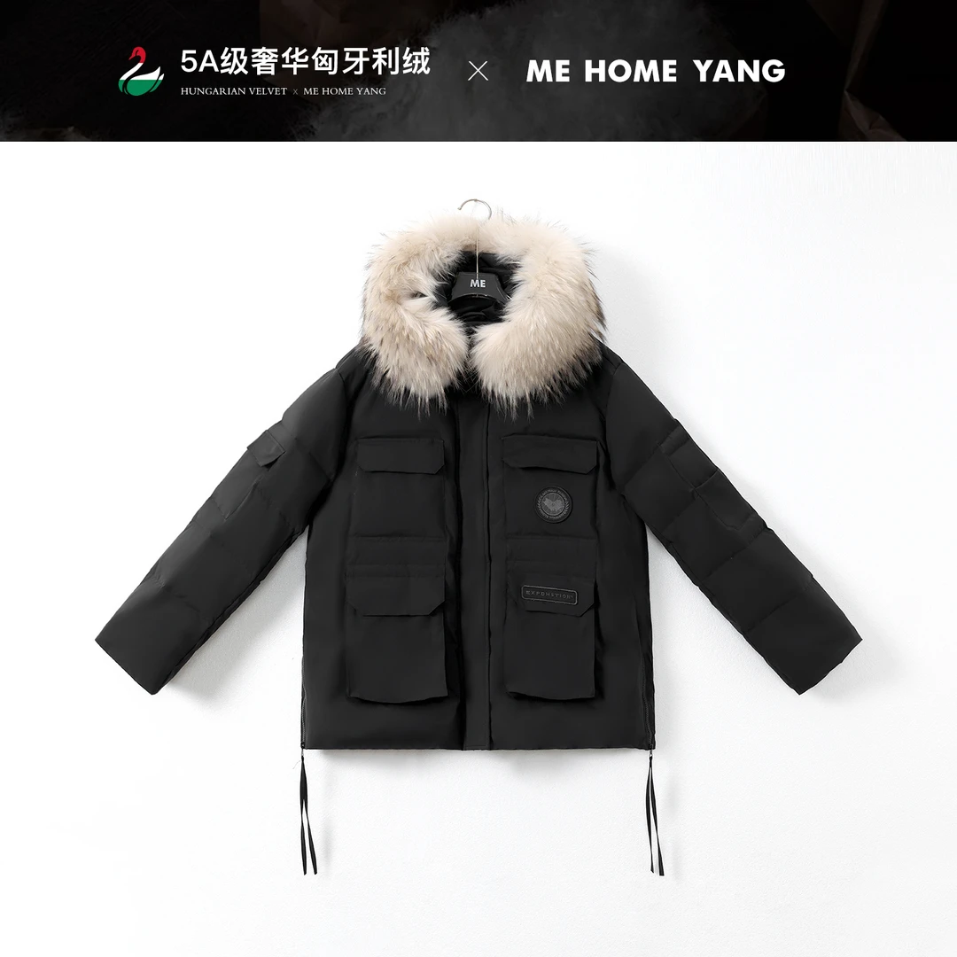 ME【邂逅冰川】匈牙利进口95白鹅绒貉子毛领重防水羽绒服MEQA2941