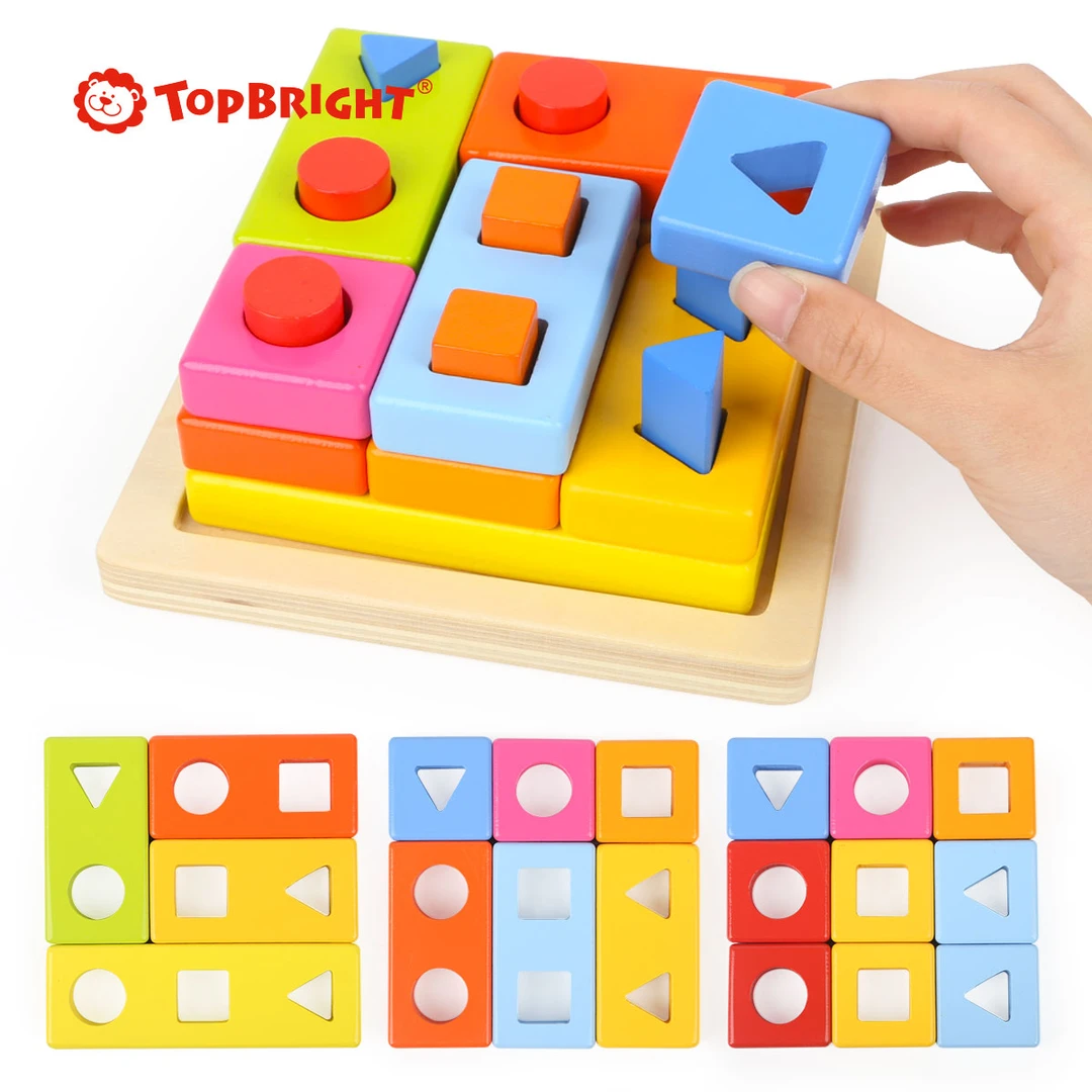 特宝儿益智早教手眼协调玩具儿童玩具形状分类积木