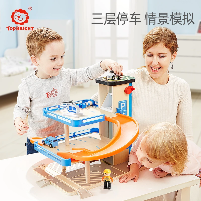 topbright/特宝儿豪华旋转停车场益智轨道车早教趣味小车宝宝玩具