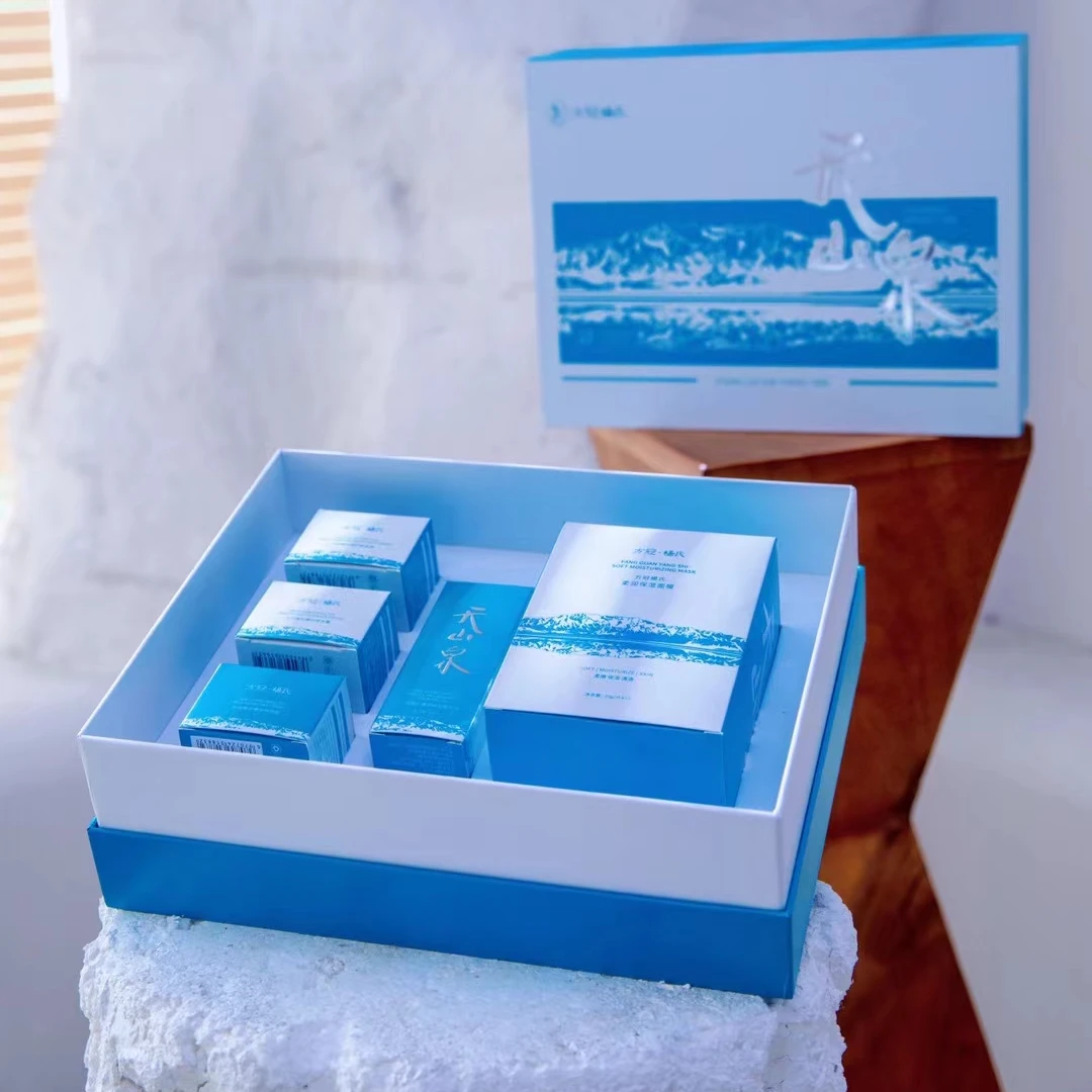 【天山泉】柔润保湿面膜