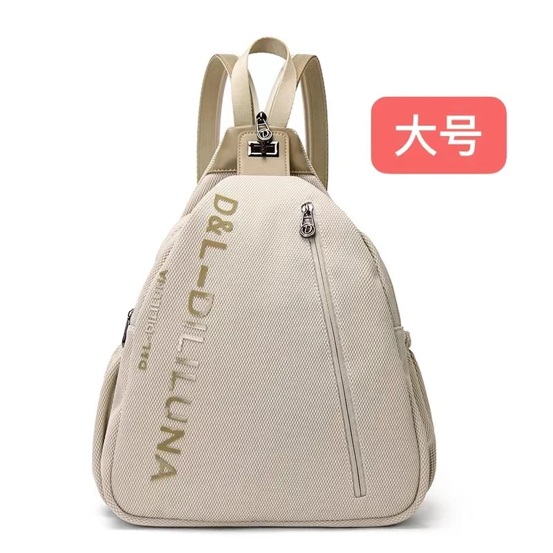 D&L 品牌 大号 双肩胸包 可双背 斜跨手提 书包包 97622