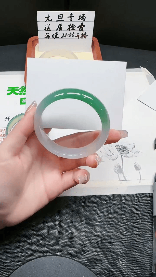 【闪购商品】玛瑙/玉髓手镯未镶嵌65（团购）