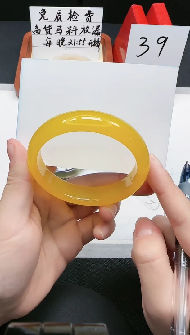 【闪购商品】玛瑙/玉髓手镯未镶嵌8（团购）