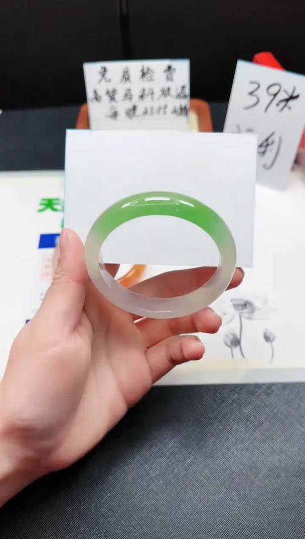 【闪购商品】玛瑙/玉髓手镯未镶嵌10（团购）