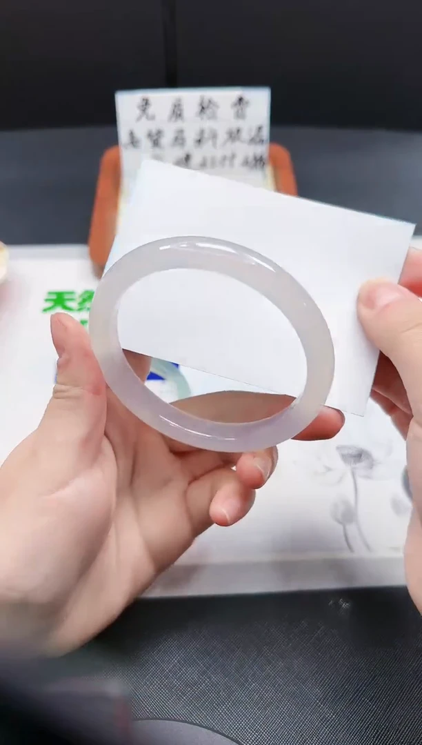 【闪购商品】玛瑙/玉髓手镯未镶嵌116