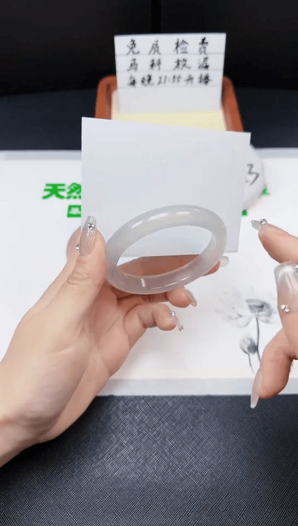 【闪购商品】玛瑙/玉髓手镯未镶嵌131（团）
