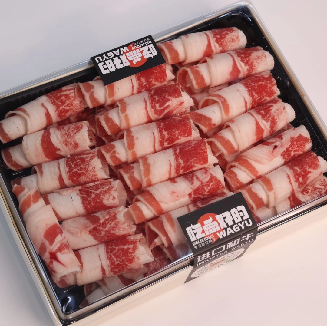 新西兰和牛M5＋肥牛卷1kg 口感香嫩