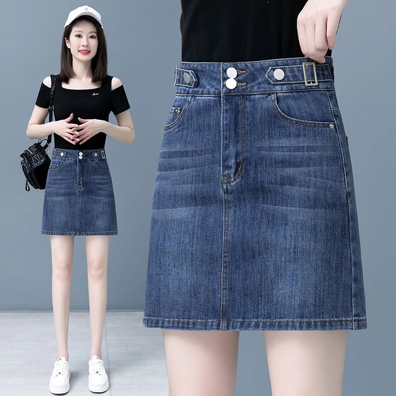 牛仔包臀裙女大码百搭短裙春夏季新款高腰显瘦半身裙A字一步裙子