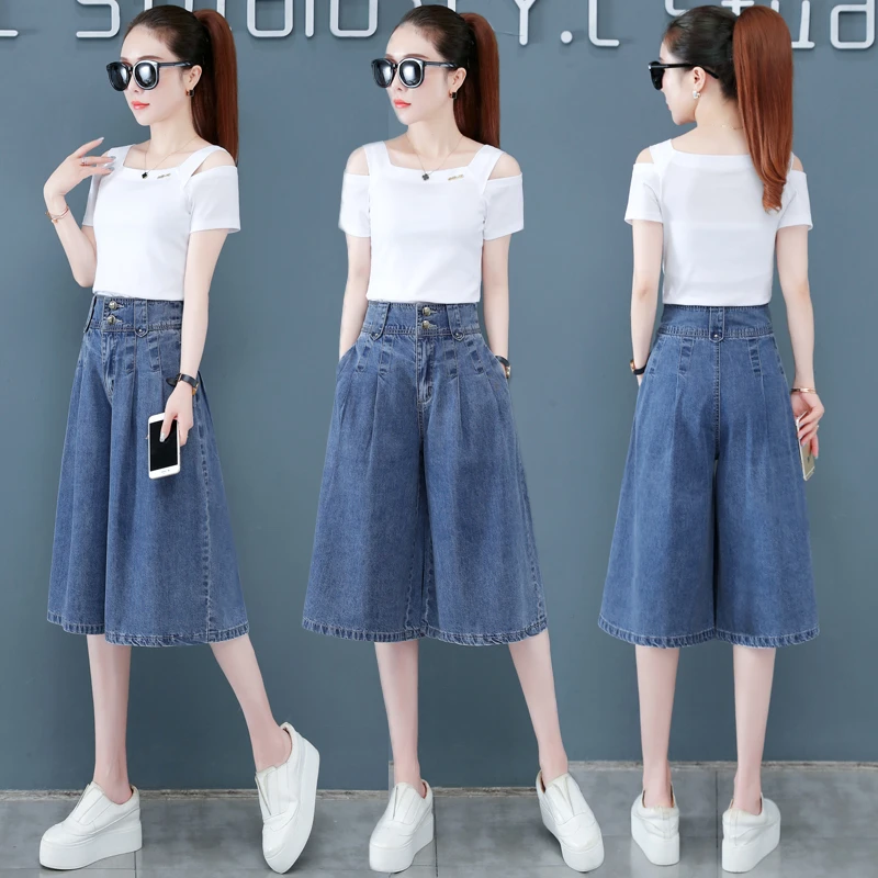 天丝牛仔阔腿裤套装女夏季薄款高腰宽松显瘦休闲直筒七分裤两件套