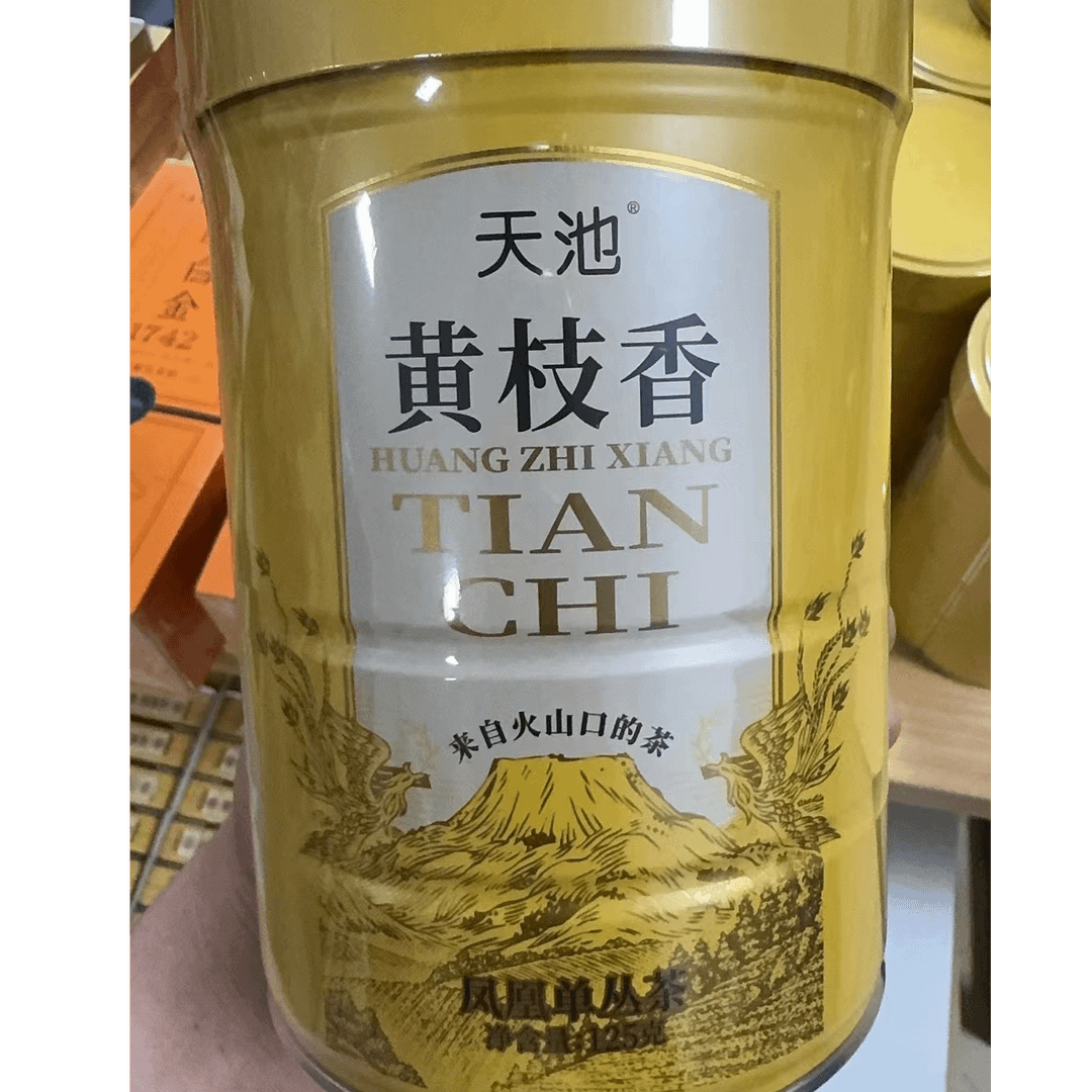天池 凤凰单从 黄枝香 岩茶一级 125g