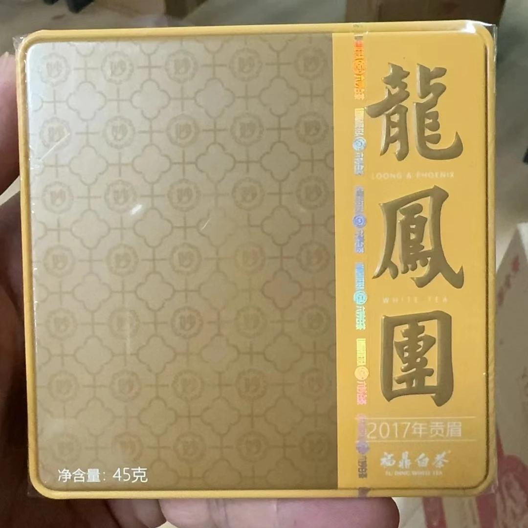 六妙龙凤团 福鼎 白茶 贡眉 45g/盒