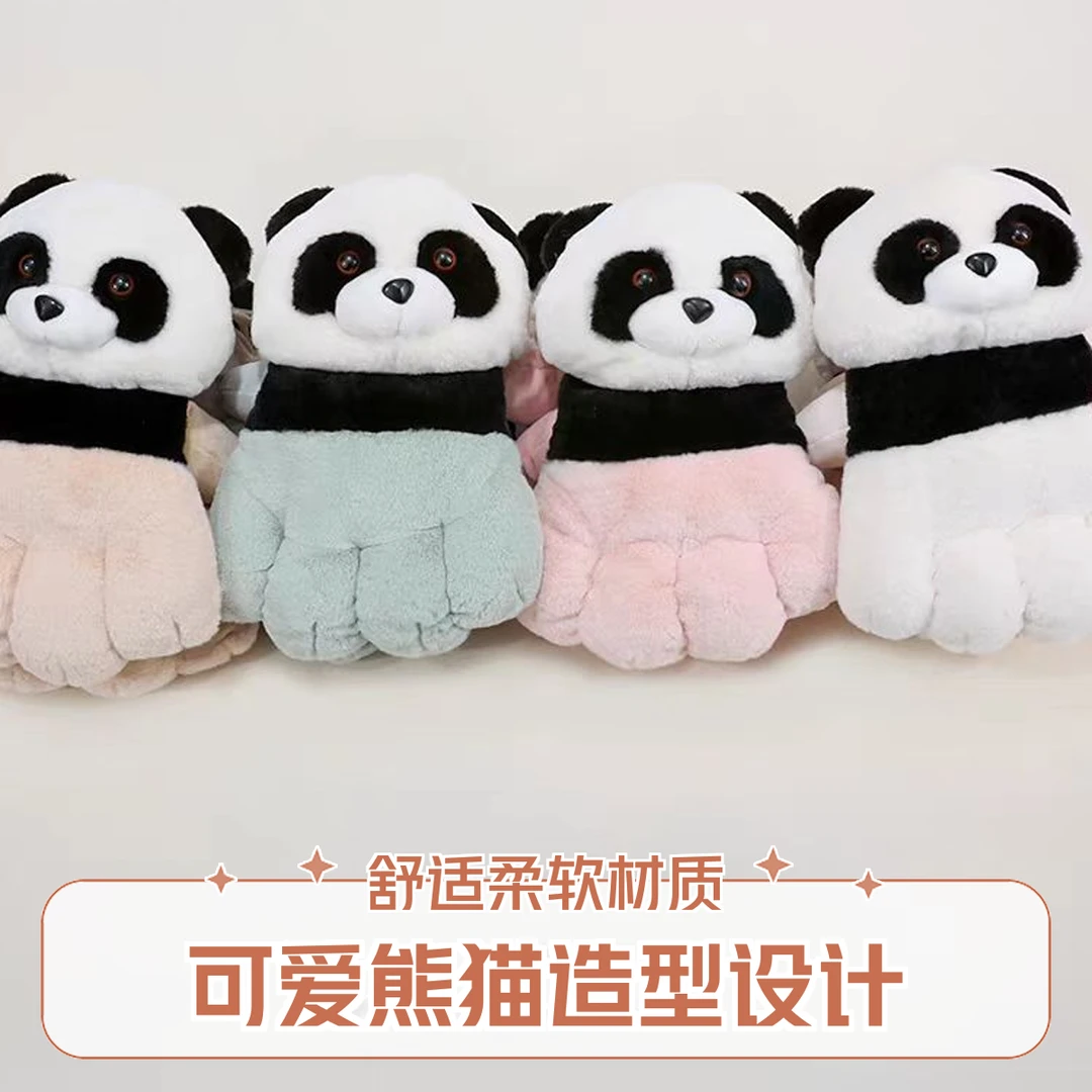 2024冬季儿童手套