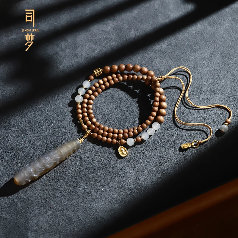 【步云梯】天然老山檀臻品老料文玩好物精致高级手工制作设计女