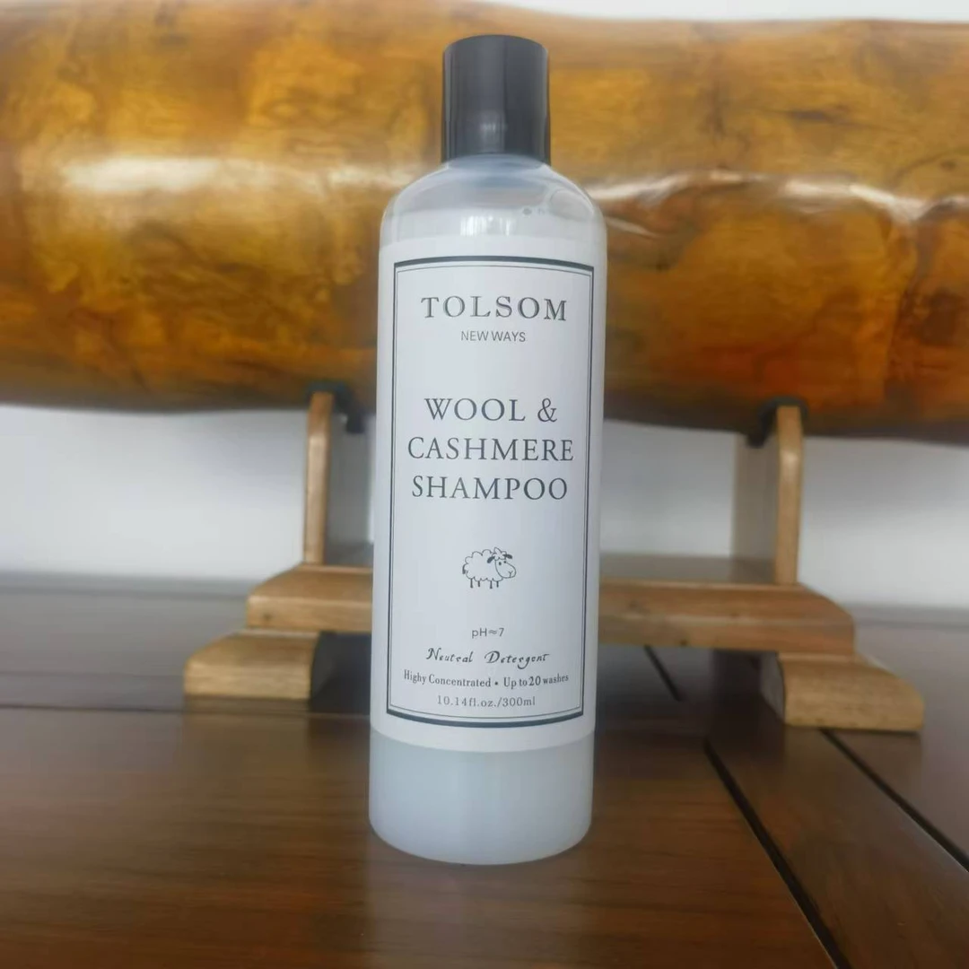 羊绒 羊毛  真丝 内衣 专业洗护液