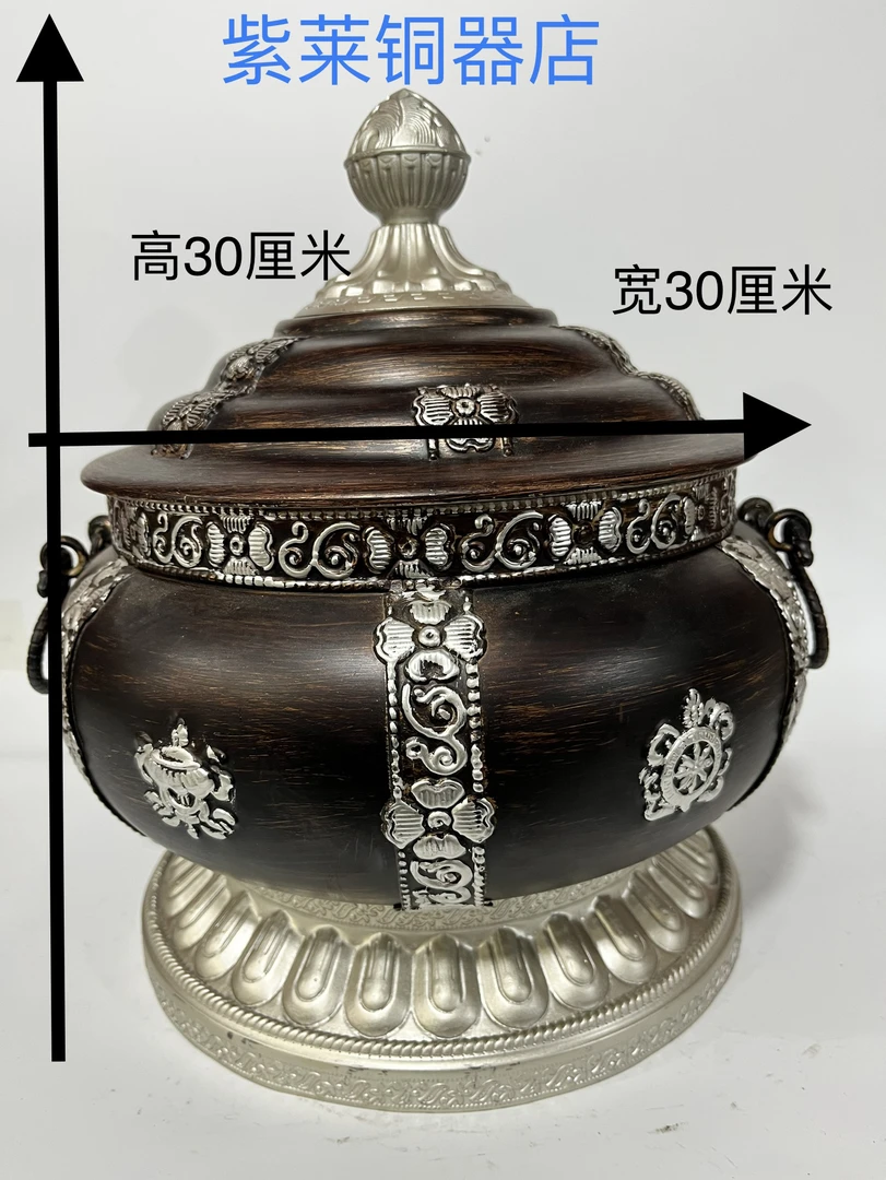 少数民族传统工艺品。精品合金糌粑盒