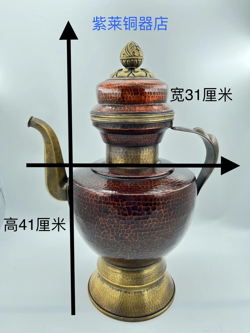 少数民主手工摆件 纯铜纯手工壶