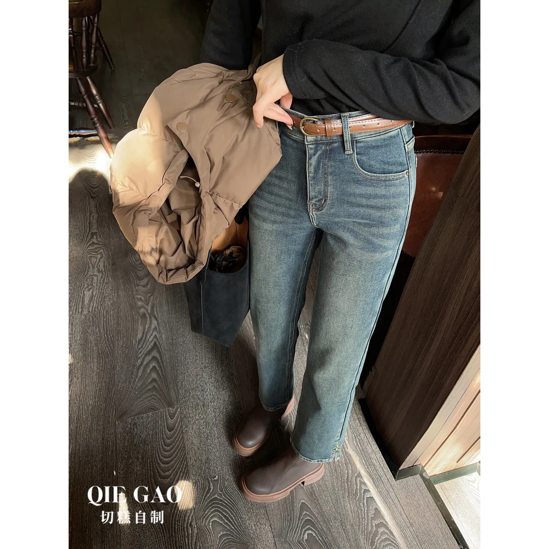切糕自制【悠长假期】小个子显瘦高腰牛仔裤H11331G34+H11664G34