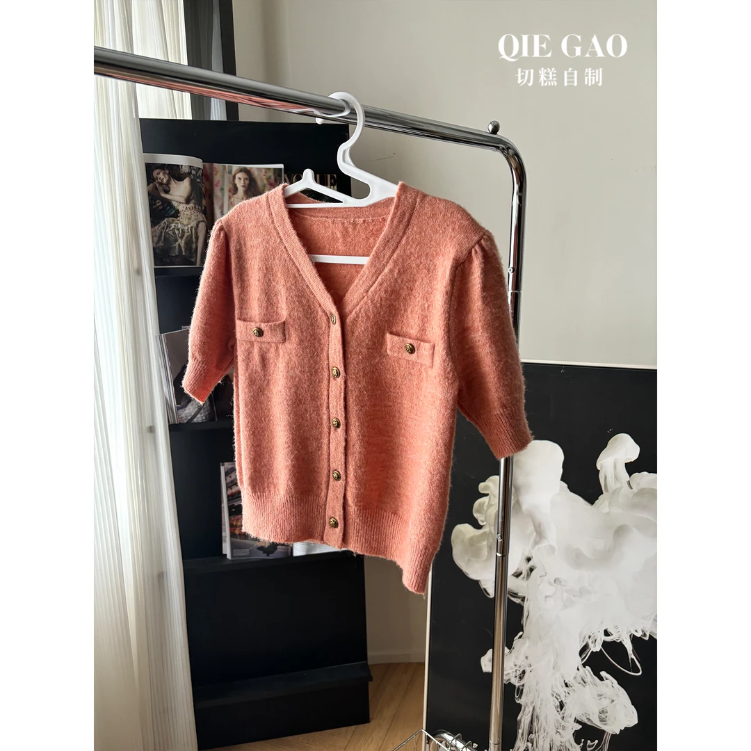 7月切糕自制小个子秋季短袖V领针织衫2024新款女秋冬休闲上衣潮