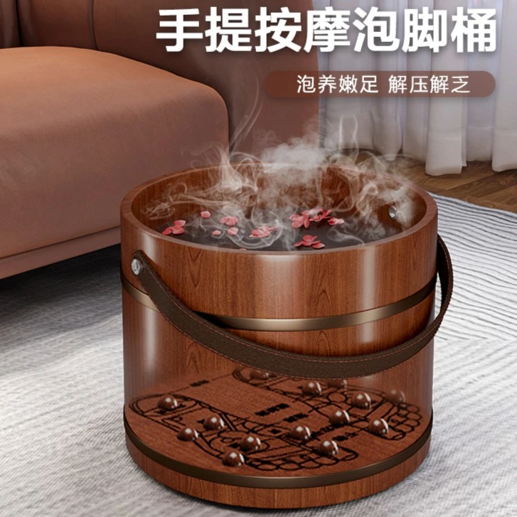 手提泡脚木桶过小腿木质洗脚桶家用养生按摩足浴桶木质洗脚盆木盆