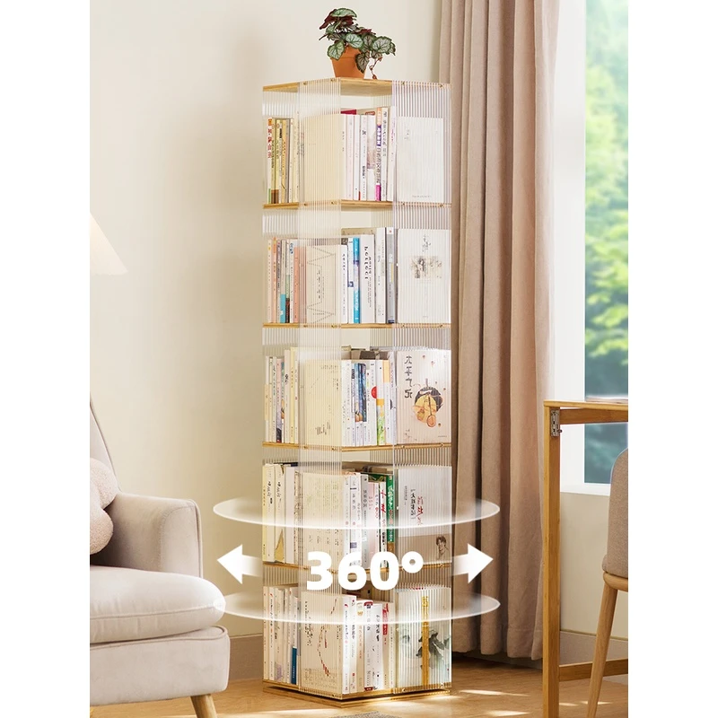 旋转书架书柜子置物架落地家用儿童图书馆客厅多层储物柜简易实木