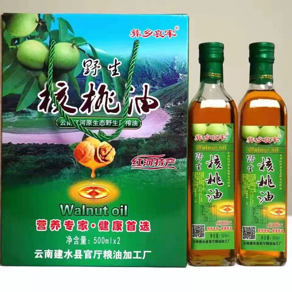 云南红河哀牢山铁核桃油原生态野生核桃油食用核桃油物理压榨核桃