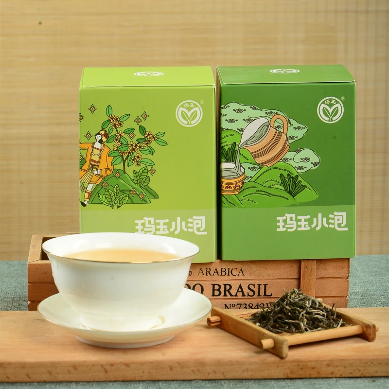 云南红河绿春玛玉茶系列玛玉小泡4g*10/盒装方便携带出差旅游必备