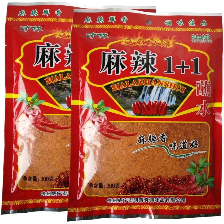 麻辣辣椒面贵州特产威宁清真才林蘸水辣椒烧烤辣椒
