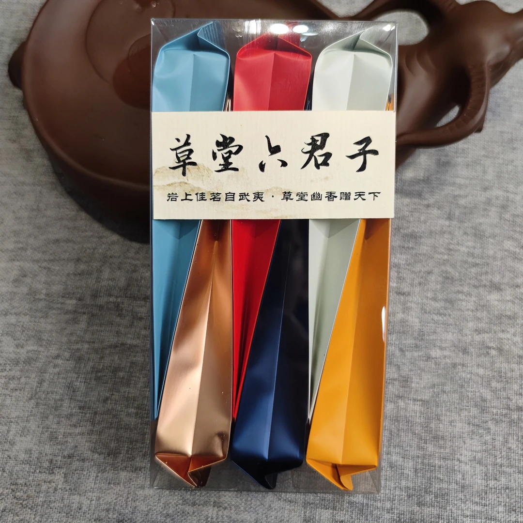 岩上草堂【草堂六君子】6款不同风味 武夷岩茶 品鉴装 6泡 50g