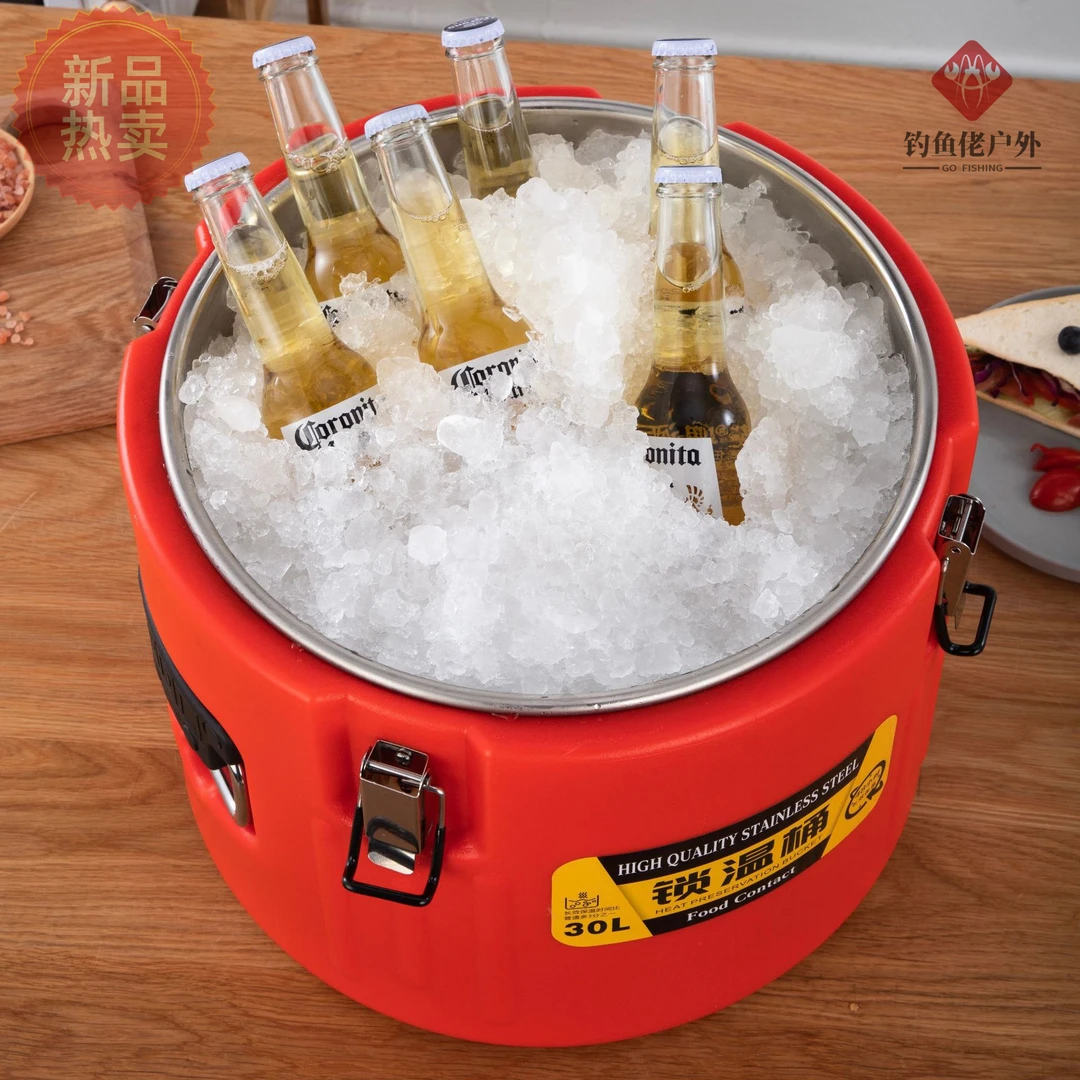 网红户外不锈钢保冷桶家用大容量圆形手提保冷酒桶车载带盖洋酒桶